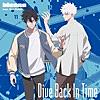 Dive Back In Time (feat. Gen Kakon)