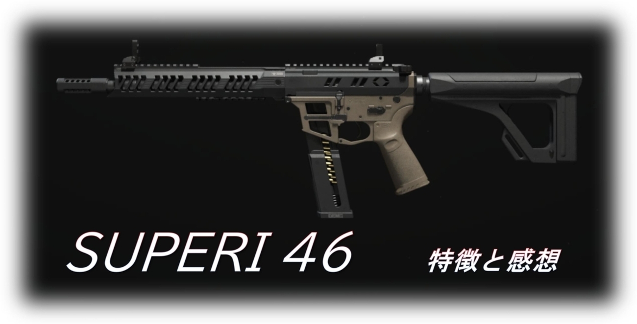 その他 MW2  MW3 New Blackcell Operators Copy And Dupe With Executions - COD