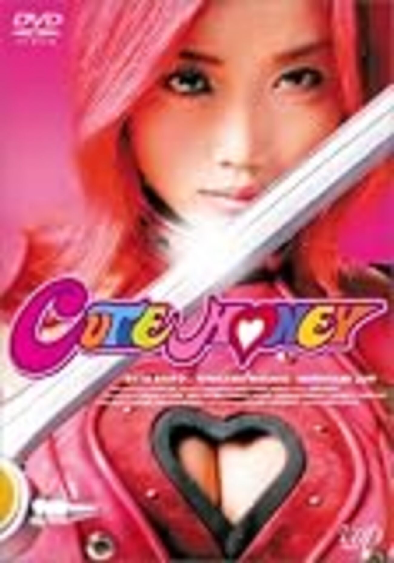 庵野秀明監督が実写版『キューティーハニー』を撮っていたころ、山賀