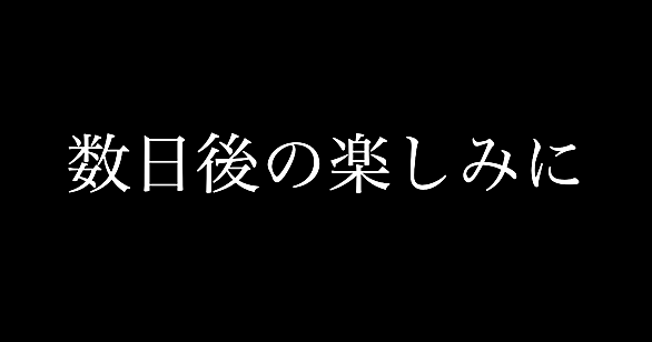 高橋裕二郎とは スポーツの人気 最新記事を集めました はてな