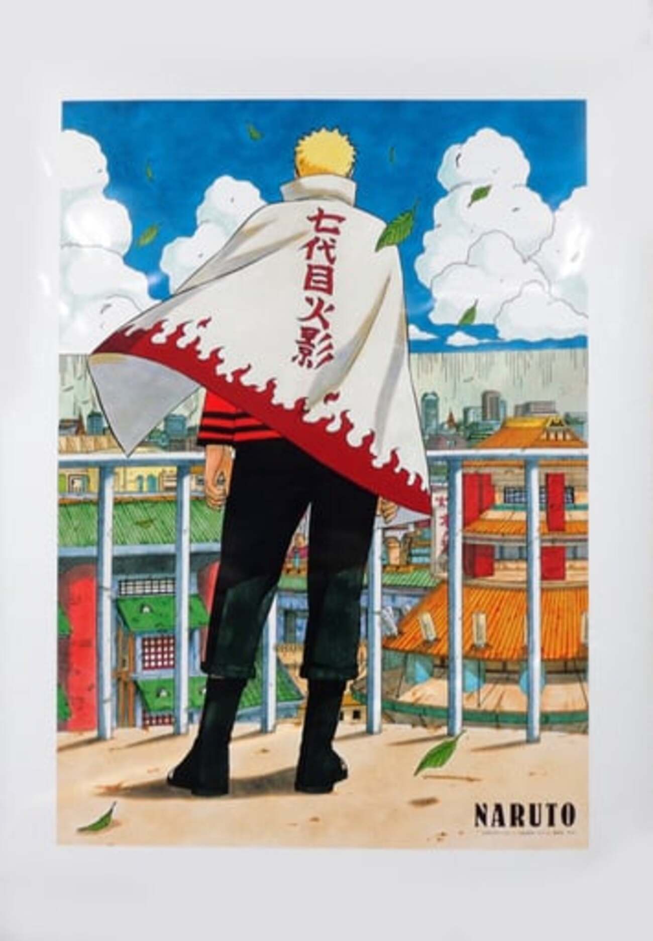 NARUTO ナルト外伝うずまき&うちは‼︎ 家紋柄バッグ 少年ジャンプ 当選品