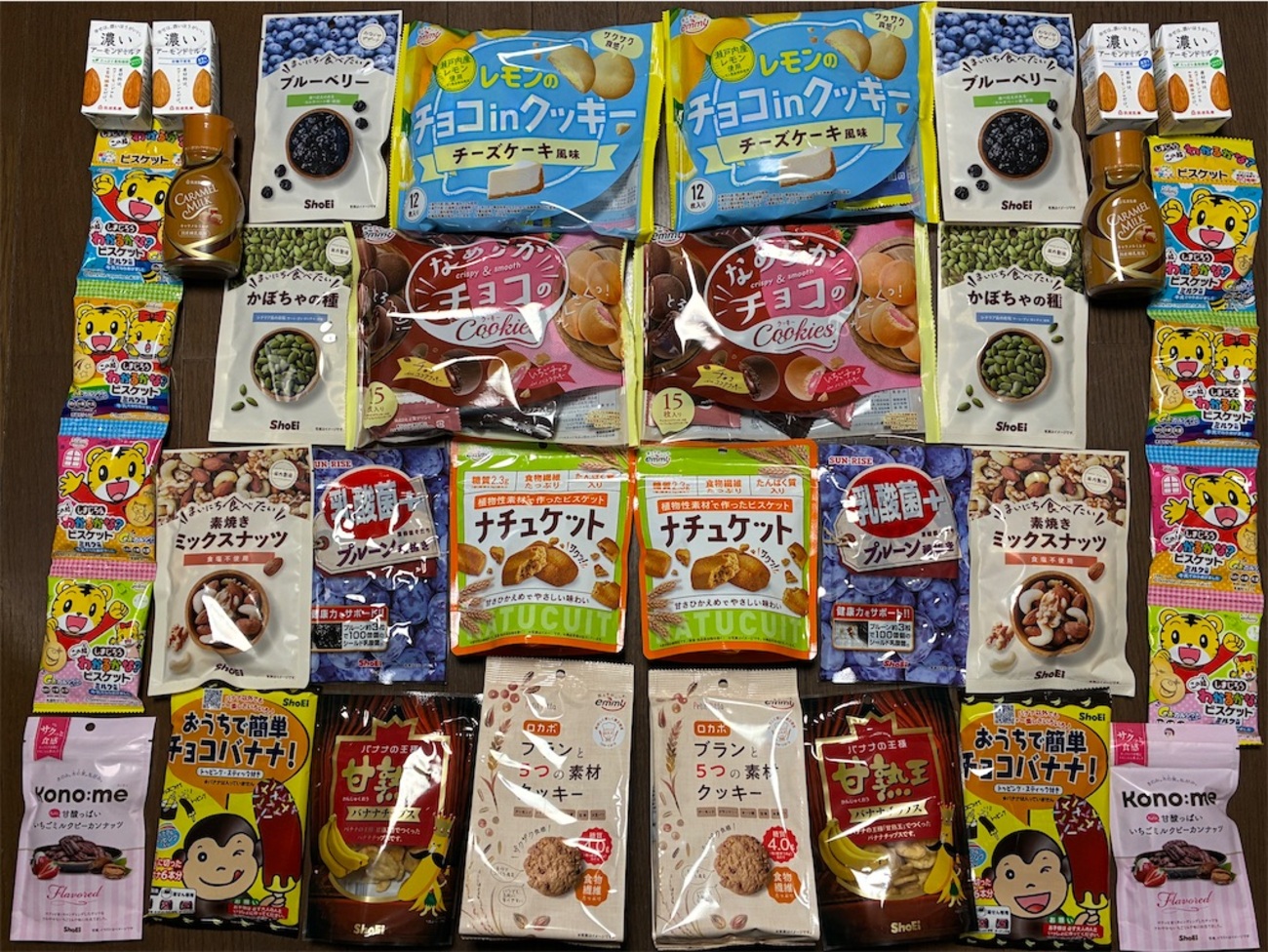 正栄食品工業 - 最新 送料無料 正栄食品 株主優待3箱 正栄食品 株主優待 3箱