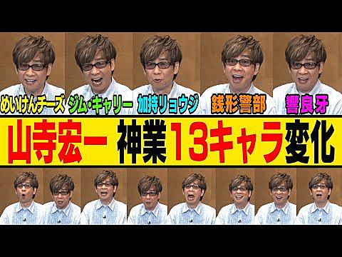 めいけんチーズとは アニメの人気 最新記事を集めました はてな