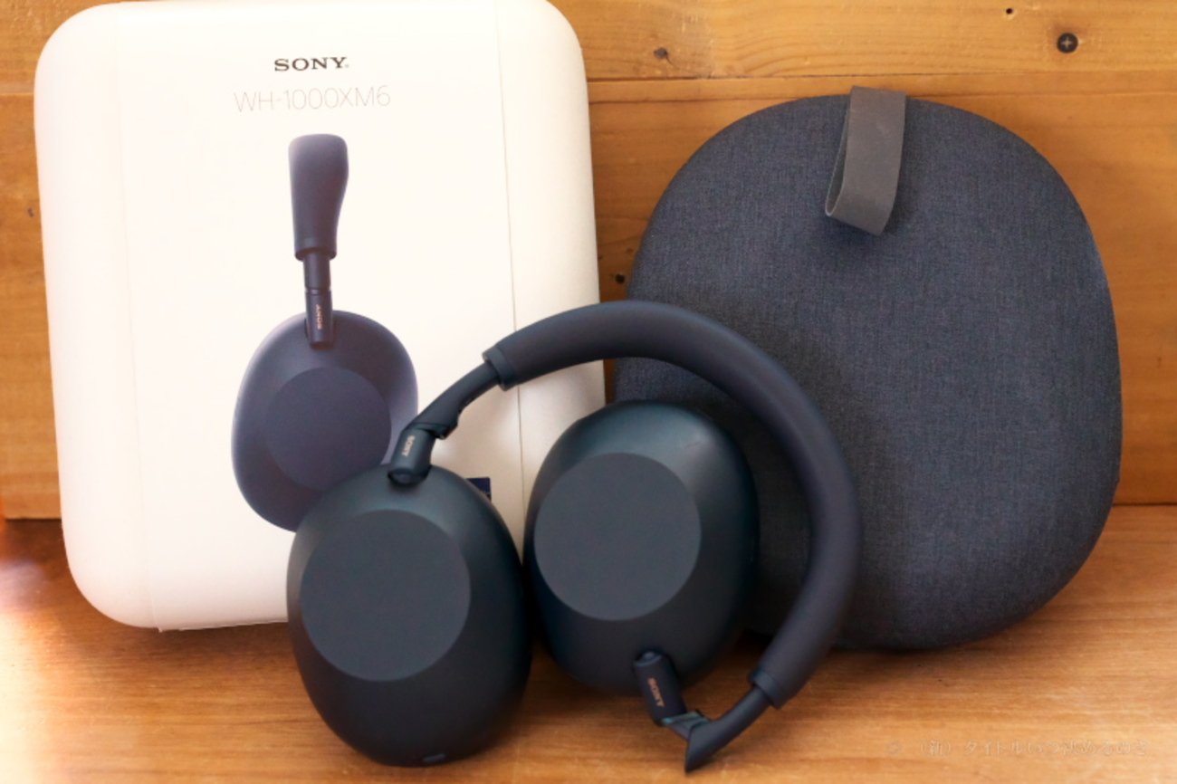 SONY のフラッグシップワイヤレスヘッドホン「WH-1000XM6」レビュー