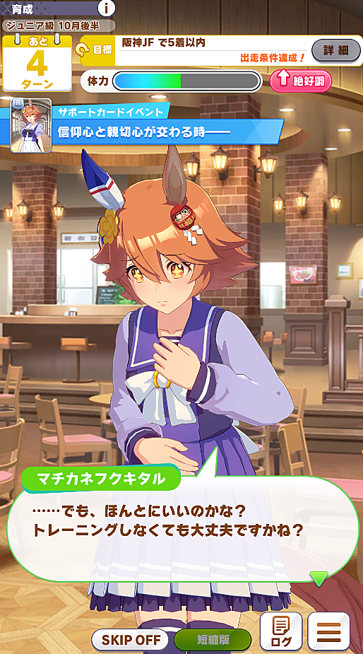 風のクロノアとは ゲームの人気 最新記事を集めました はてな 風のクロノアとは ゲームの人気 最新記事を集めました はてな