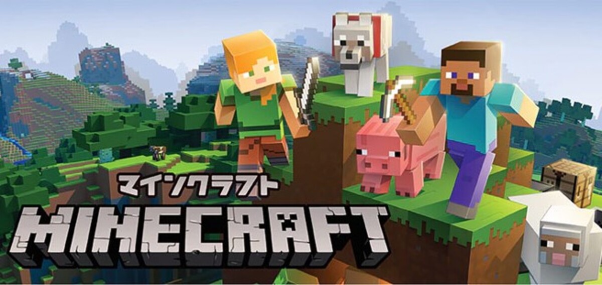 ゲーミングPC③/フォートナイトや原神、マイクラにも/SSD120GB