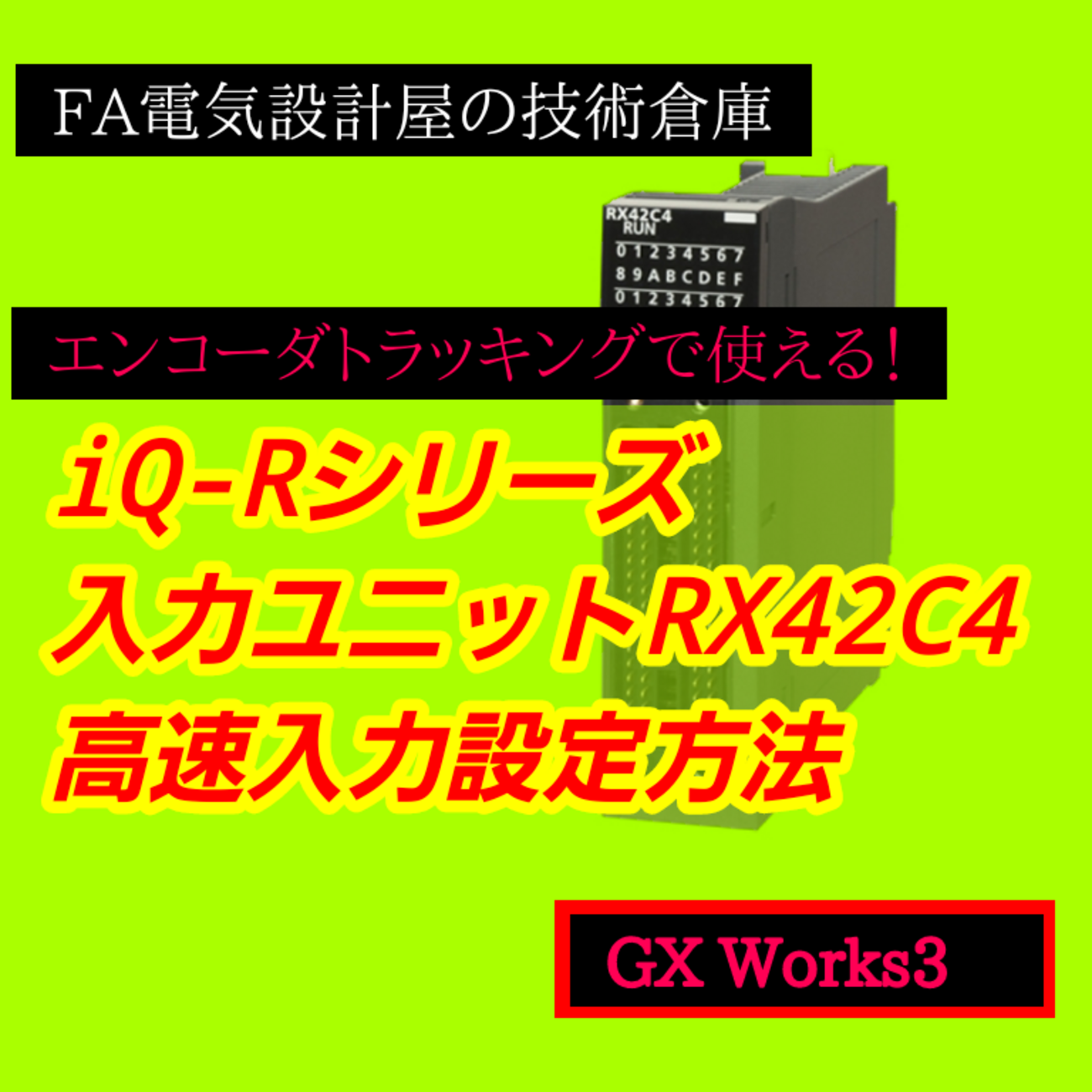 backend=imagemagick;version=1; 