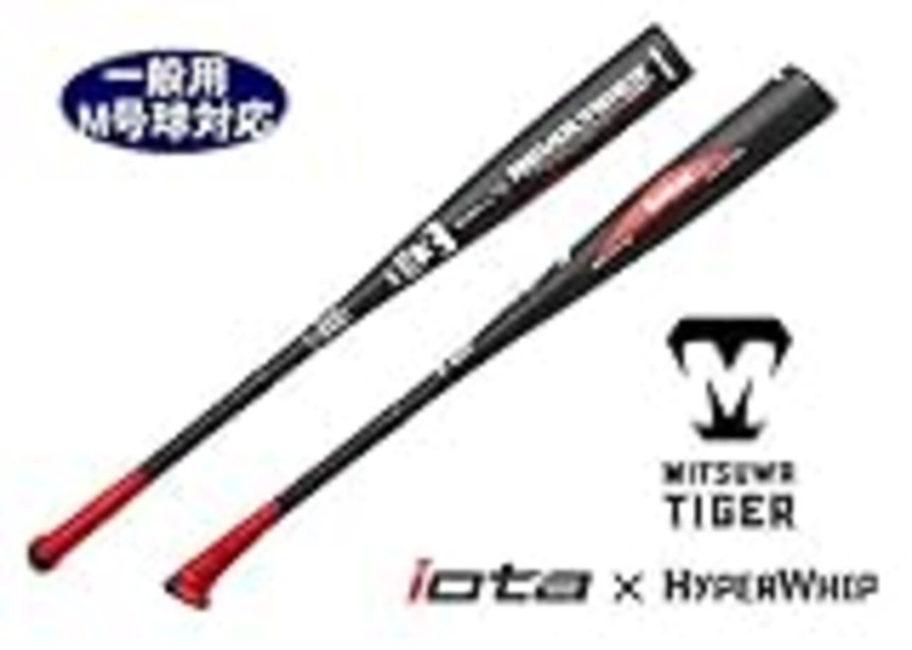 レボルタイガーシリーズが正しいスイングの習得に適しているかもしれ