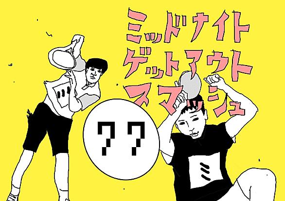 アリーヴェデルチとは マンガの人気 最新記事を集めました はてな アリーヴェデルチとは マンガの人気 最新記事を集めました はてな