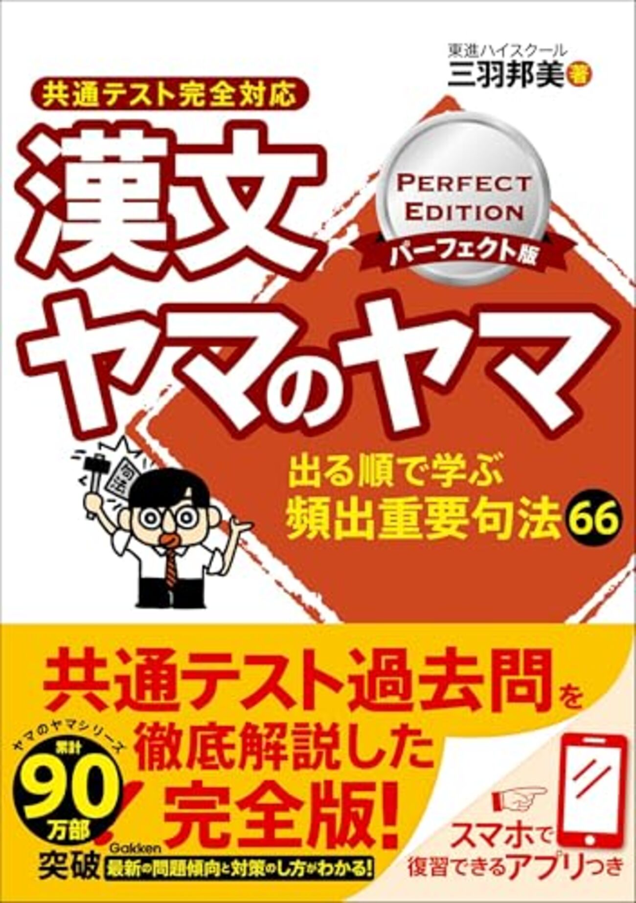 backend=imagemagick;version=1;