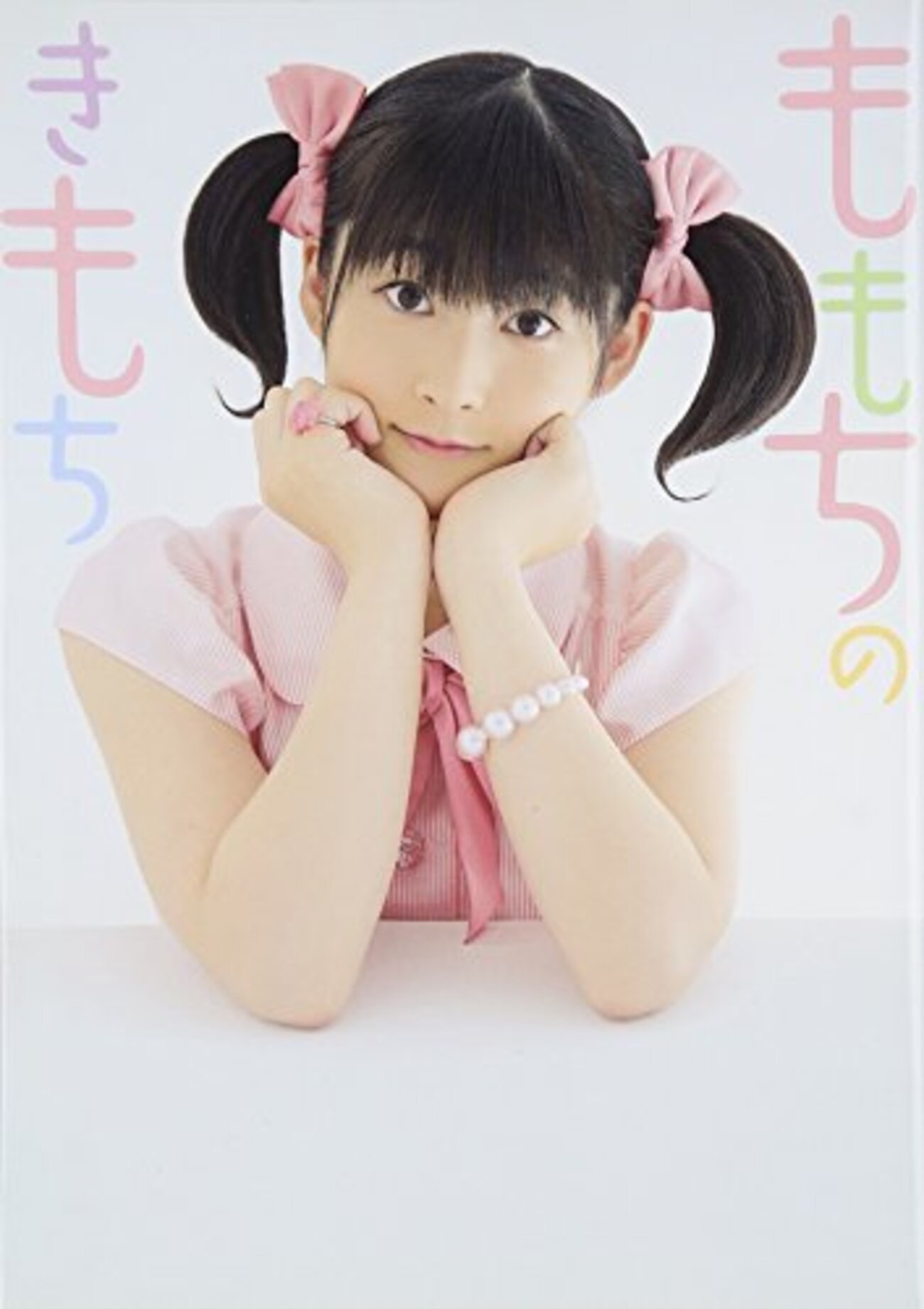 嗣永桃子 ももちと行く おとももちツアー DVD 寝坊しちゃったら許してにゃん Amazon.co.jp: DVD ももちと行くおとももちツアー 寝坊しちゃっ