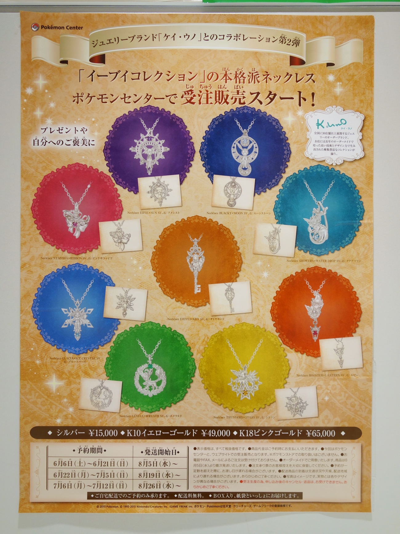 backend=imagemagick;version=1; 