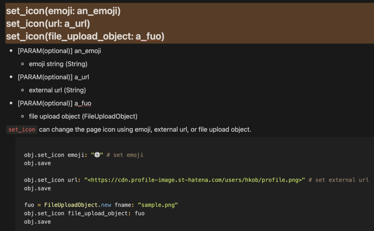 NotionRubyMapping のマニュアル修正(2) : hkob の雑記録 (184)