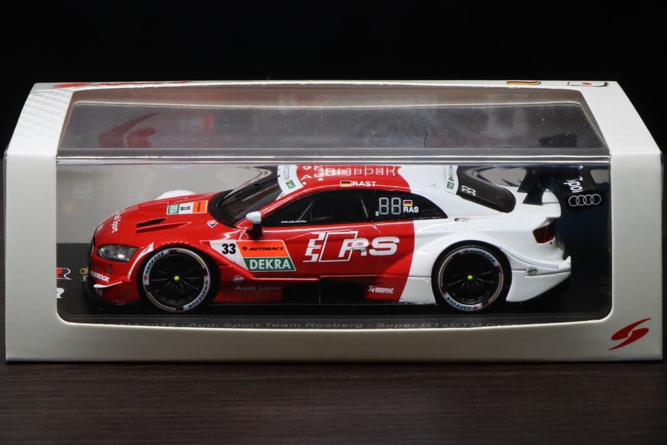 即日発送】1/43 痛ま Spark Audi RS5 2012 ✩2台✩