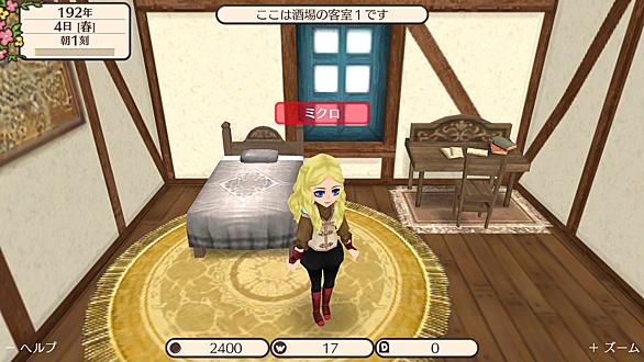 ワールド ネバーランドとは ゲームの人気 最新記事を集めました はてな ワールド ネバーランドとは ゲームの人気 最新記事を集めました はてな