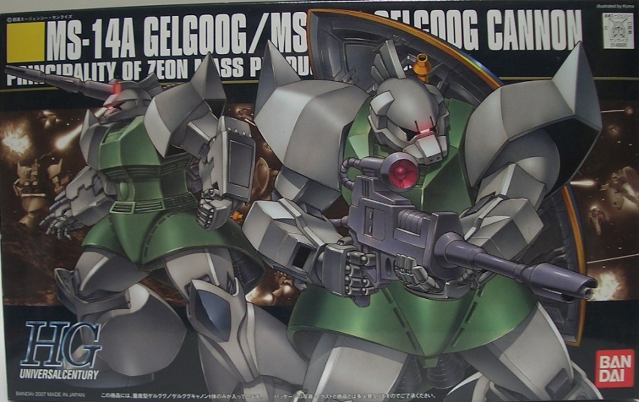 backend=imagemagick;version=1;