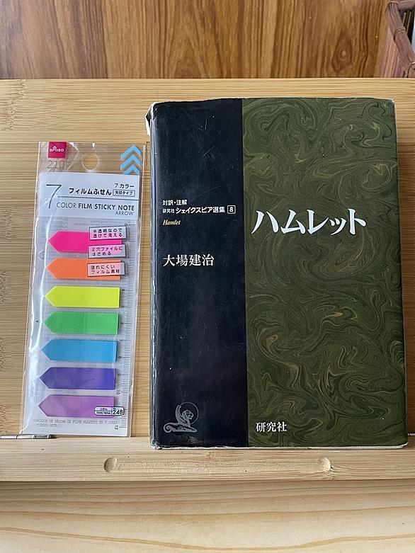ハムレットとは アートの人気 最新記事を集めました はてな