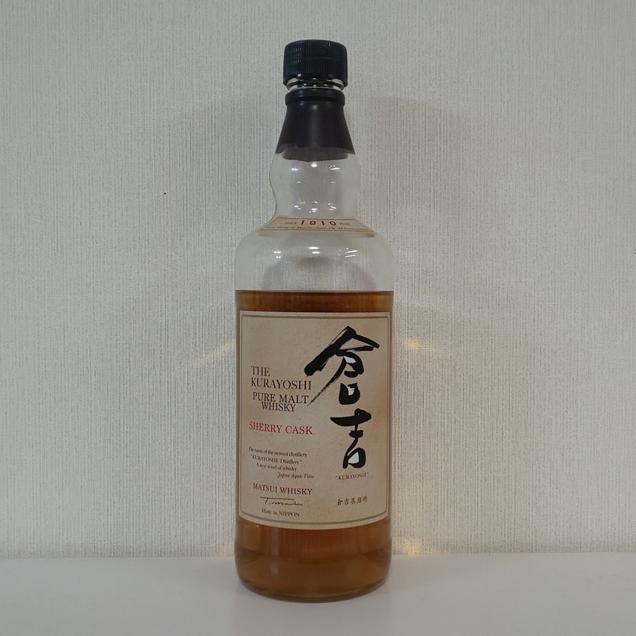 倉吉 シェリーカスク - ZeekなGoe のんべぇブログ