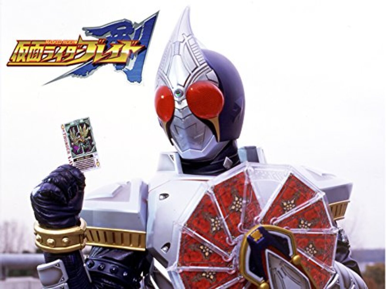 仮面ライダー剣 前半合評1 ～ベテラン脚本家・今井詔二作品として