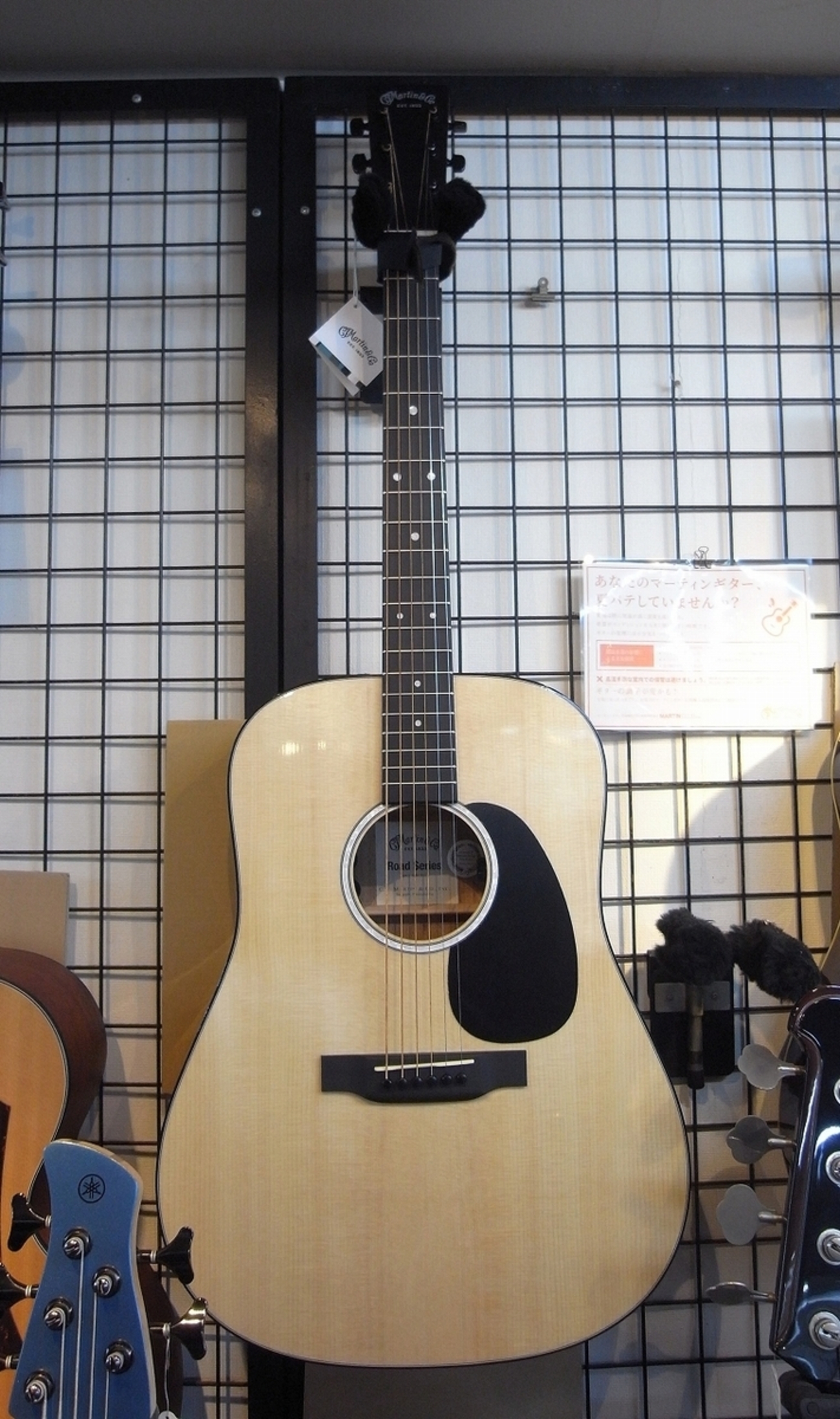 2024年11月1日よりマーチンギター大幅値上げです!!D12Eなど新入荷 