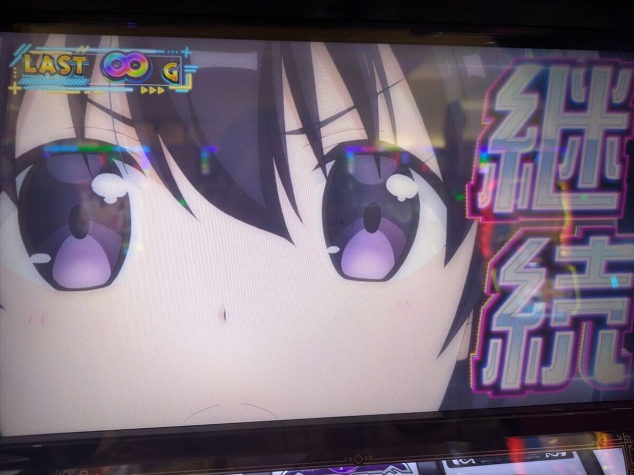 スマスロ 痛いのは嫌なので防御力に極振りしたいと思います