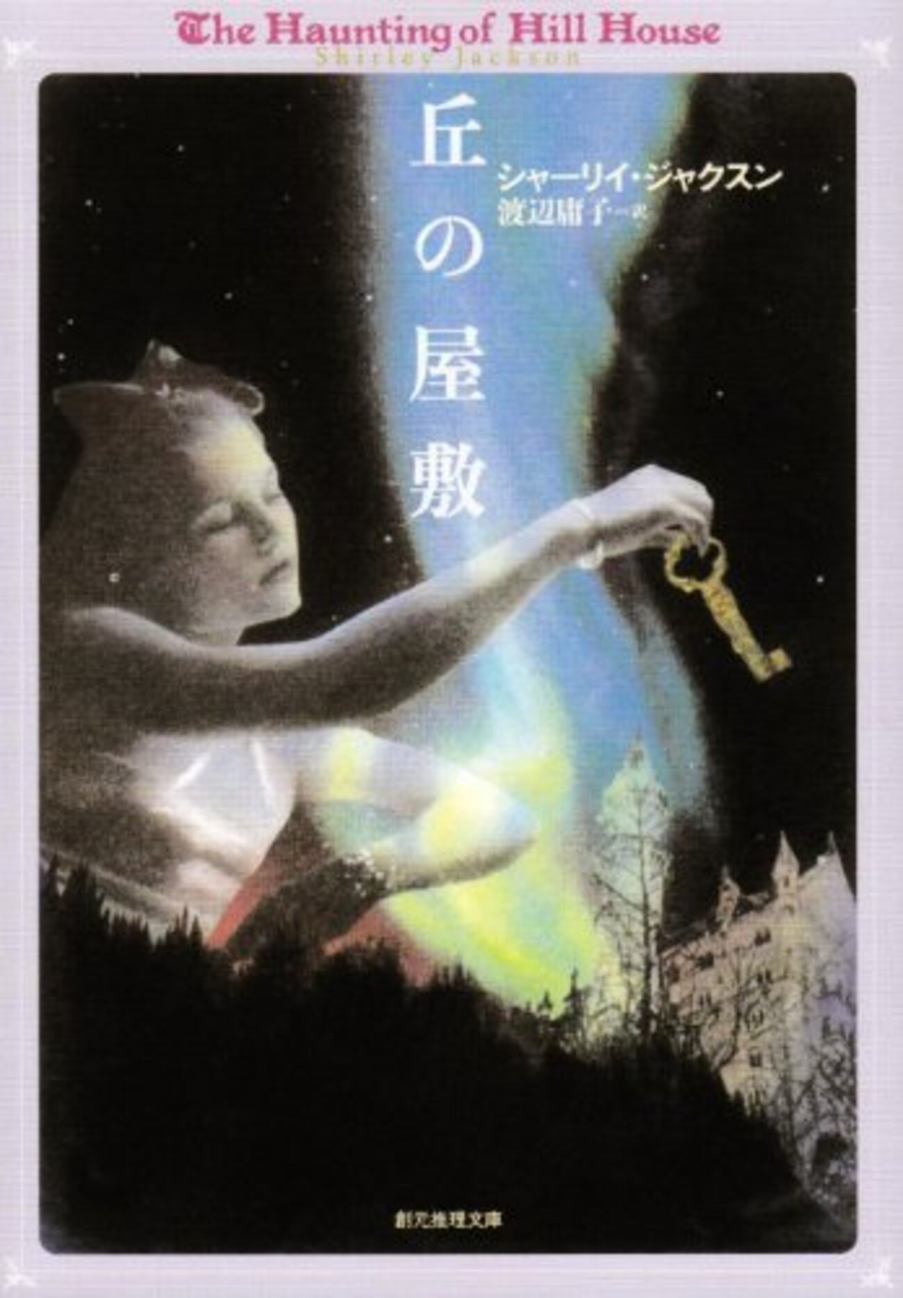 backend=imagemagick;version=1;