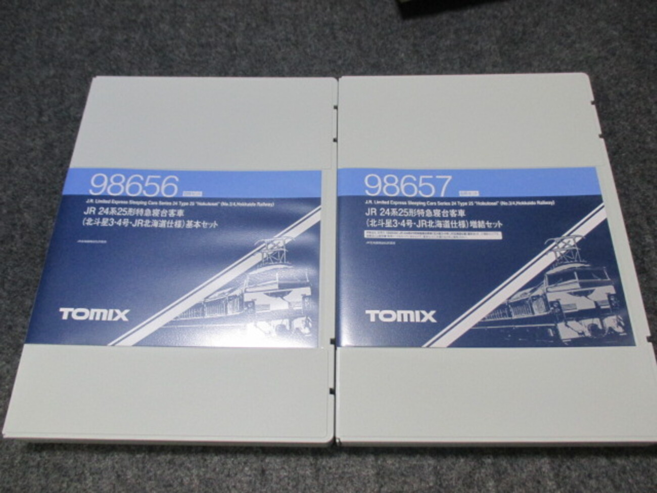 最終値下げ　本日取り消し　トミックス北斗星3,4号セット　12両 JR 24系25形特急寝台客車(北斗星3・4号・JR北海道仕様)基本
