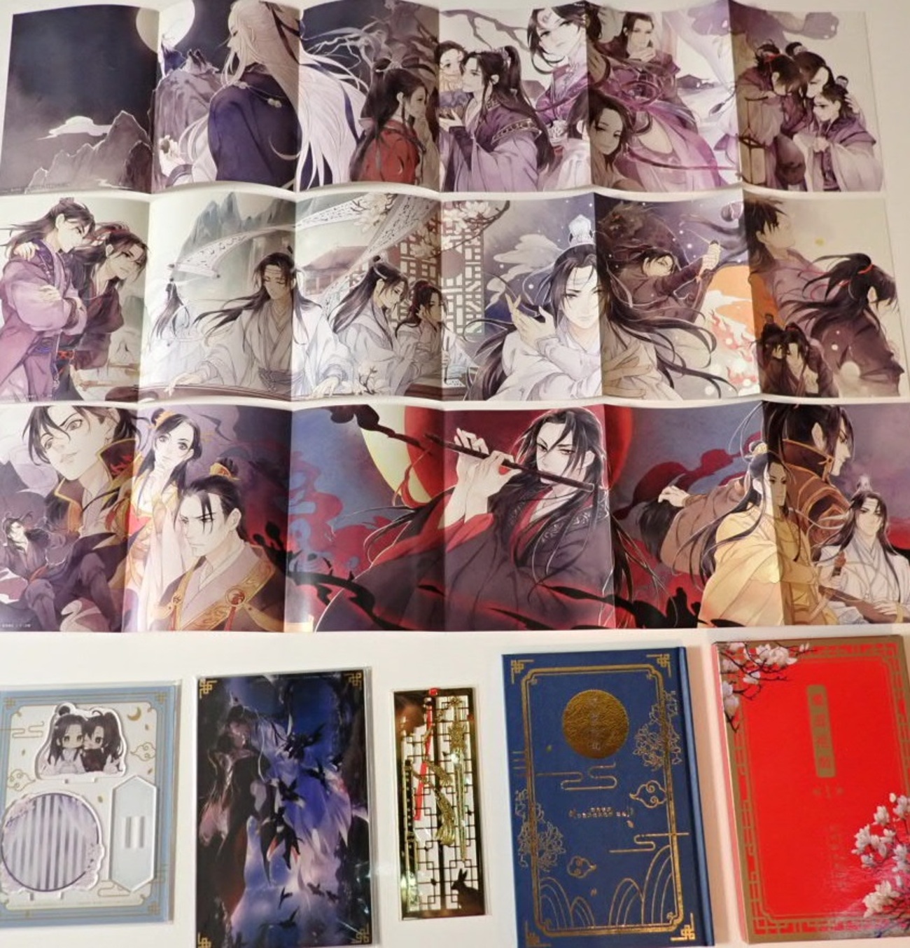 祝「魔道祖師」日本語翻訳版小説 初回限定特装版発売 - 笛の音と琴の調べ