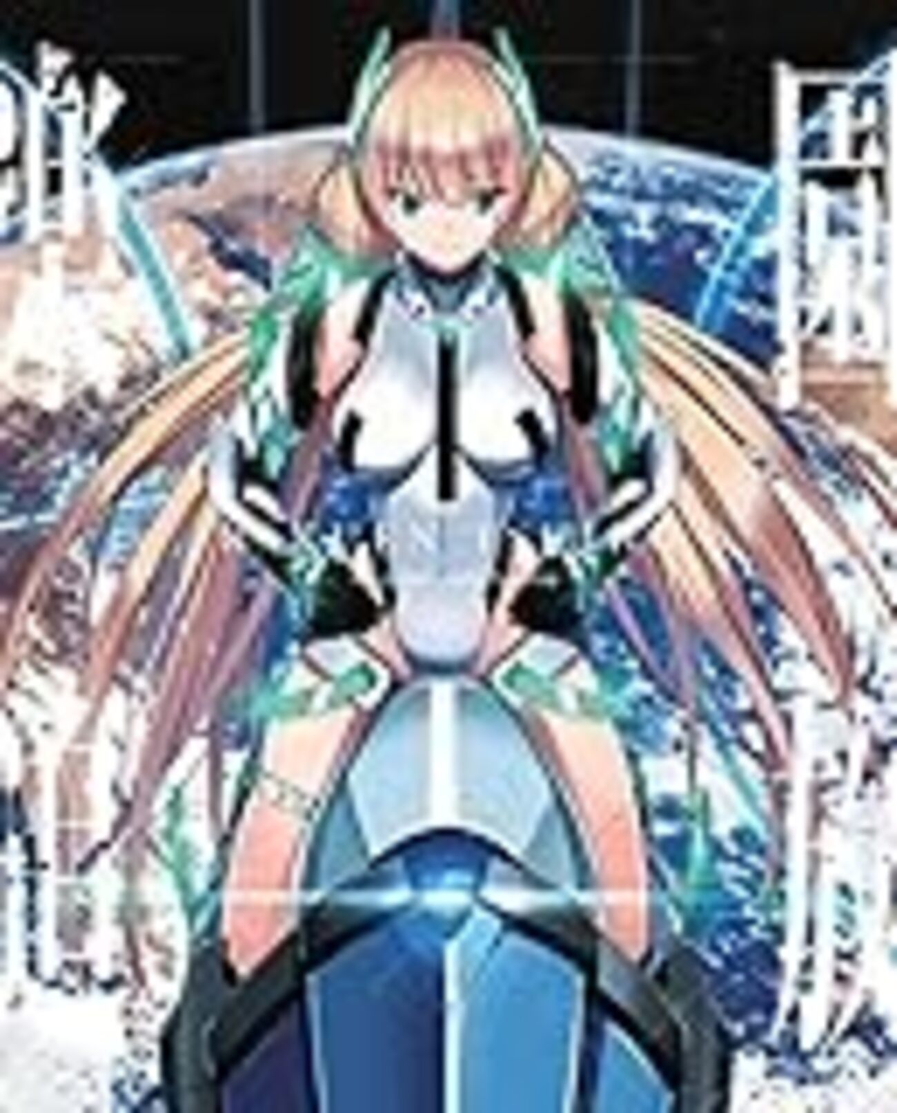 天国 洋 ロリ$ 楽園追放 -Expelled from Paradise-』を観たよ - Rのつく財団入り口