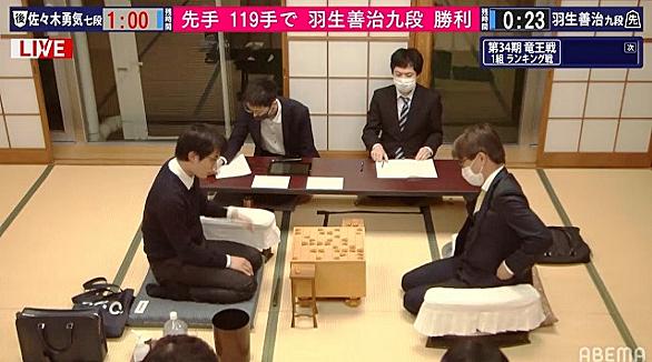 日本将棋とは ゲームの人気 最新記事を集めました はてな