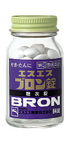 レスタミンとは サイエンスの人気 最新記事を集めました はてな レスタミンとは サイエンスの人気 最新記事を集めました はてな