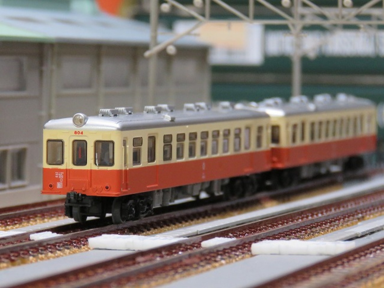 backend=imagemagick;version=1;