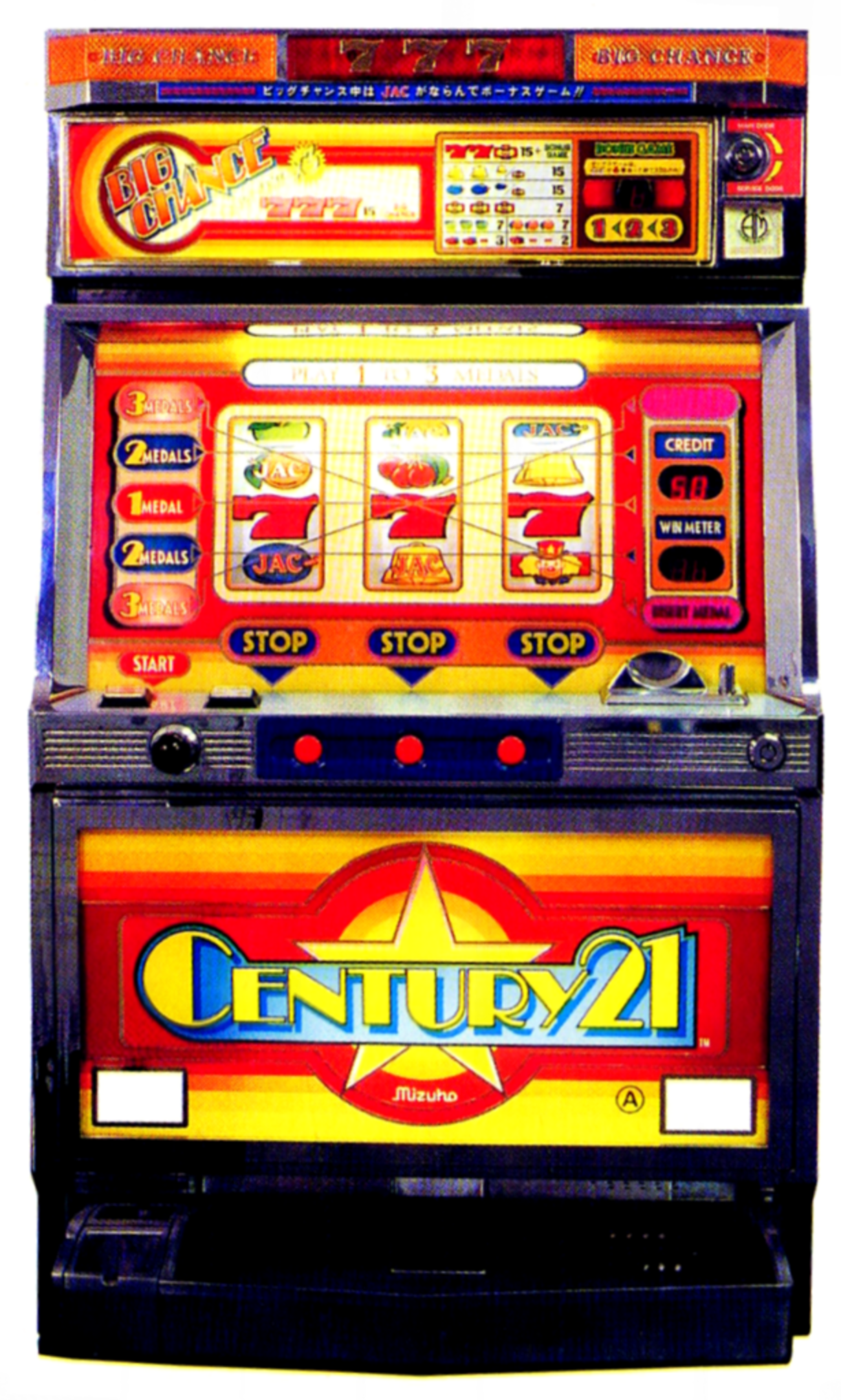 瑞穂製作所「センチュリー21」の筺体＆スペック＆情報 - pachinko