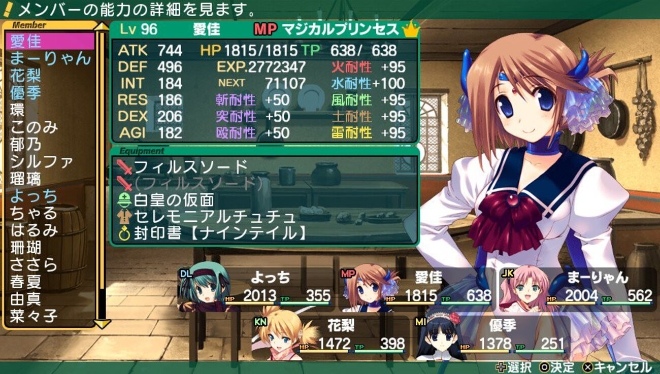 backend=imagemagick;version=1;