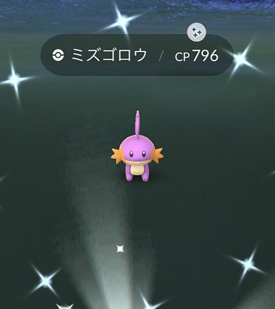 ミズゴロウとは ゲームの人気 最新記事を集めました はてな ミズゴロウとは ゲームの人気 最新記事を集めました はてな