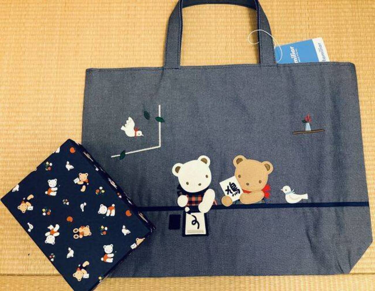 鳩居堂×ファミリアの｢おけいこバッグ｣が素敵！買っちゃいました 