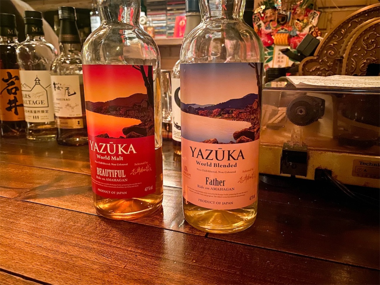 音楽を聴かせたウイスキー【YAZUKA】 - ぬか袋のブログ