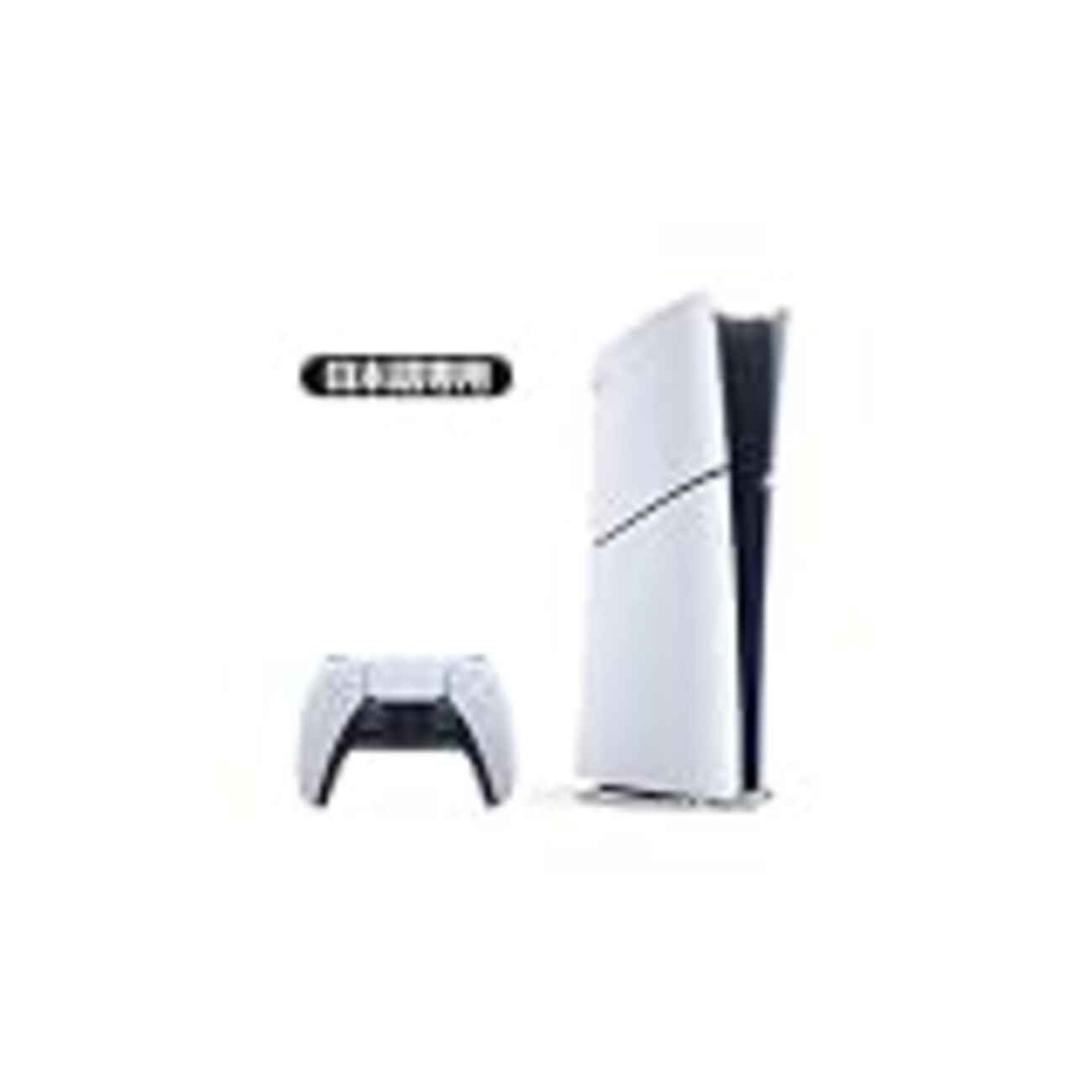 PlayStationのディスク生産終了で今後どうすればいいのかGeminiに聞い