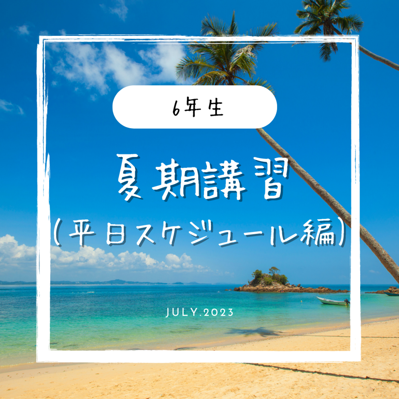 backend=imagemagick;version=1;