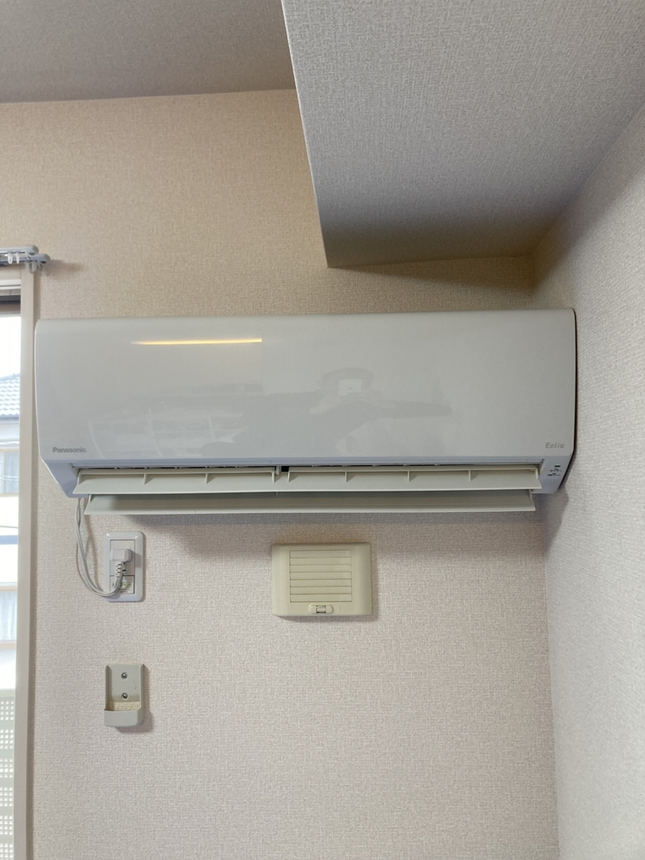エアコンクリーニング Panasonic CS-283DFL ドレンパン送風ファン分解 