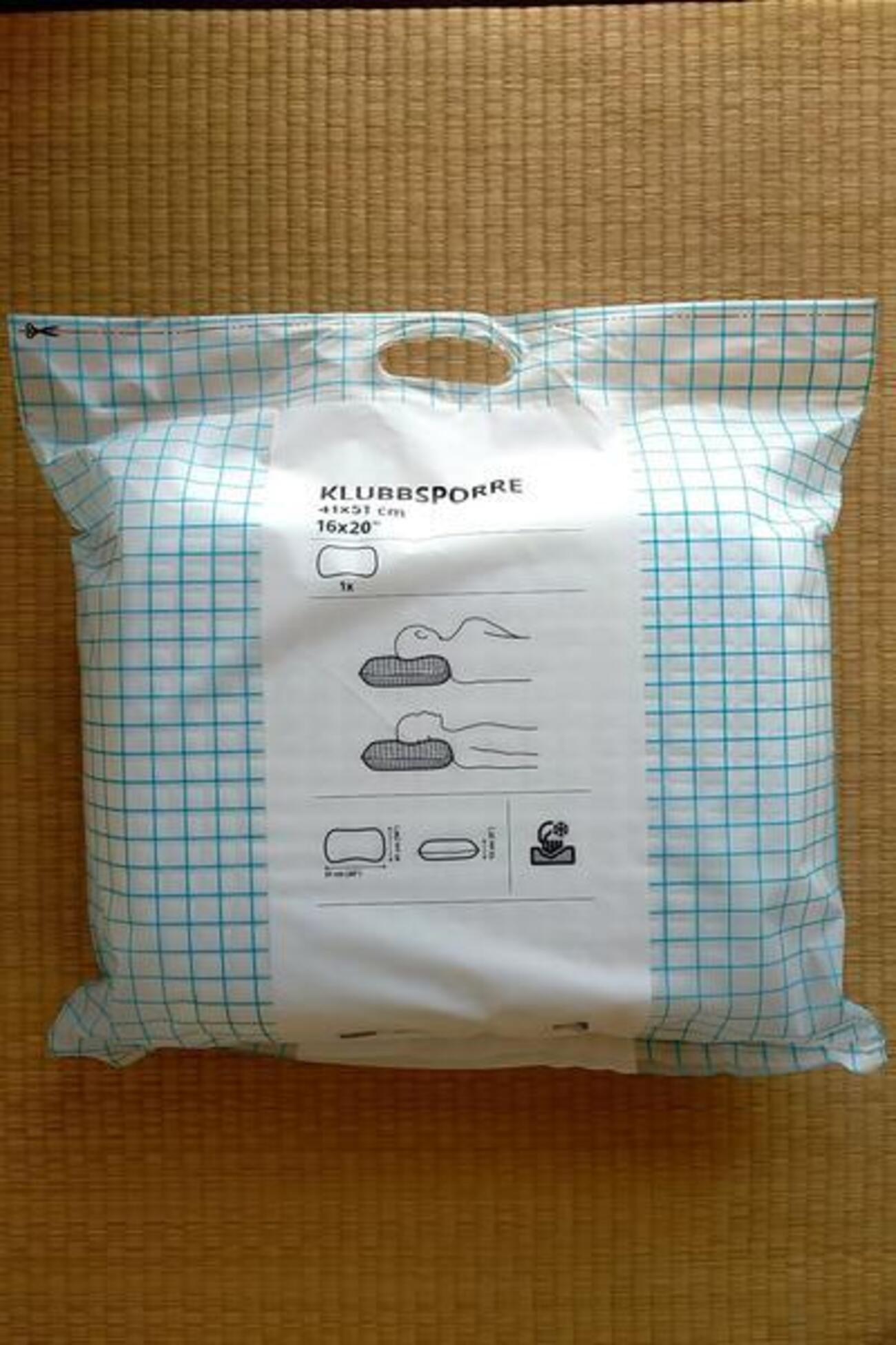 エルゴノミクス枕を買いました。眠りの環境メンテナンス - うちこの