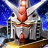 機動戦士ガンダム U.C. ENGAGE