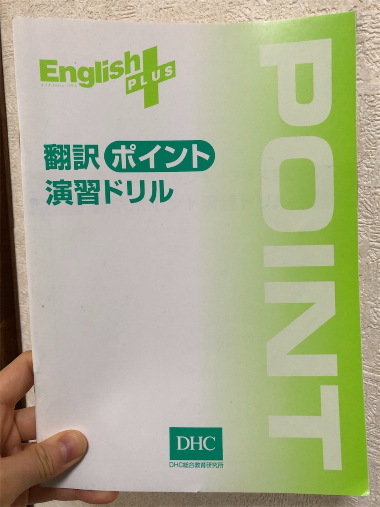 backend=imagemagick;version=1; 