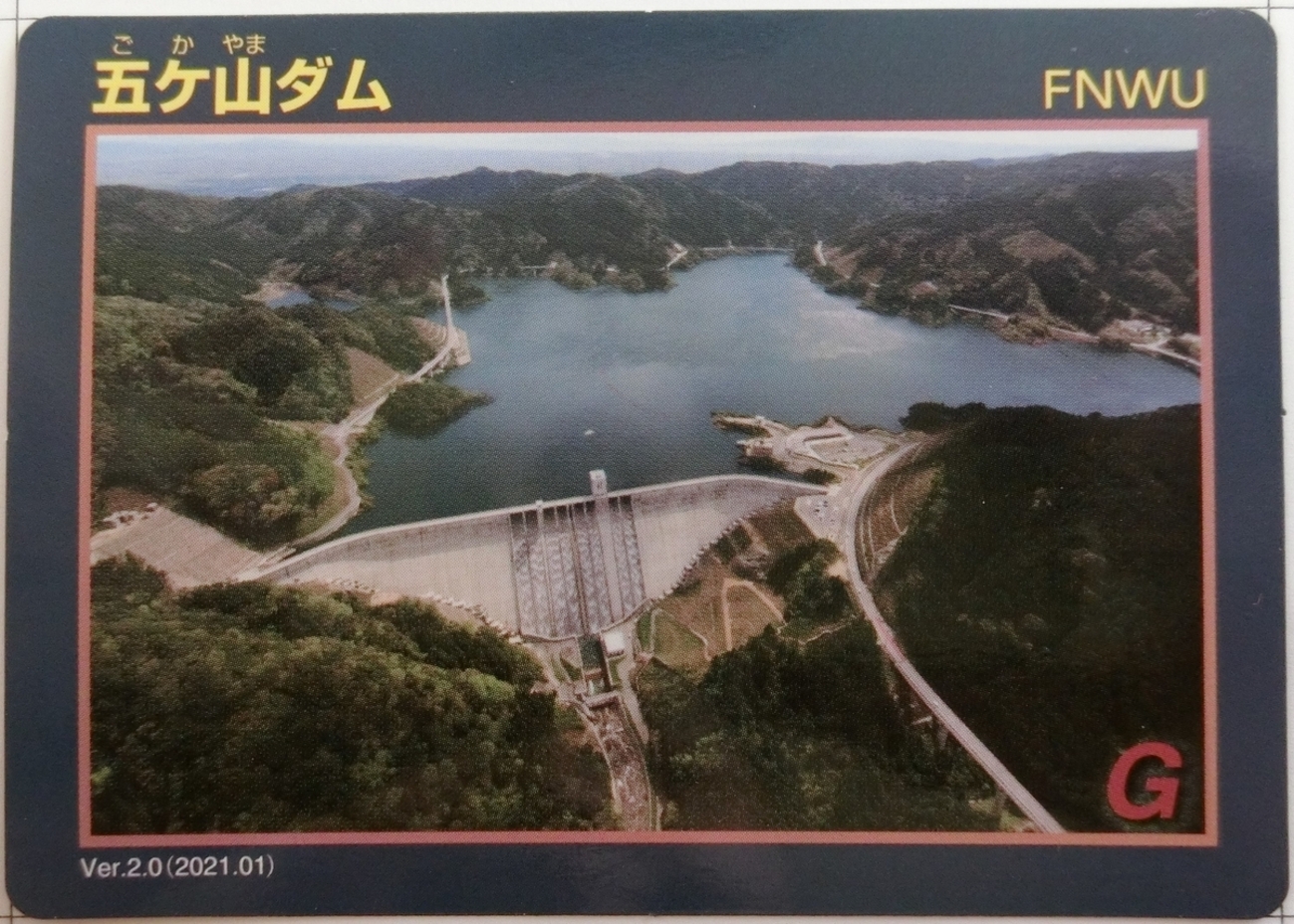 backend=imagemagick;version=1;