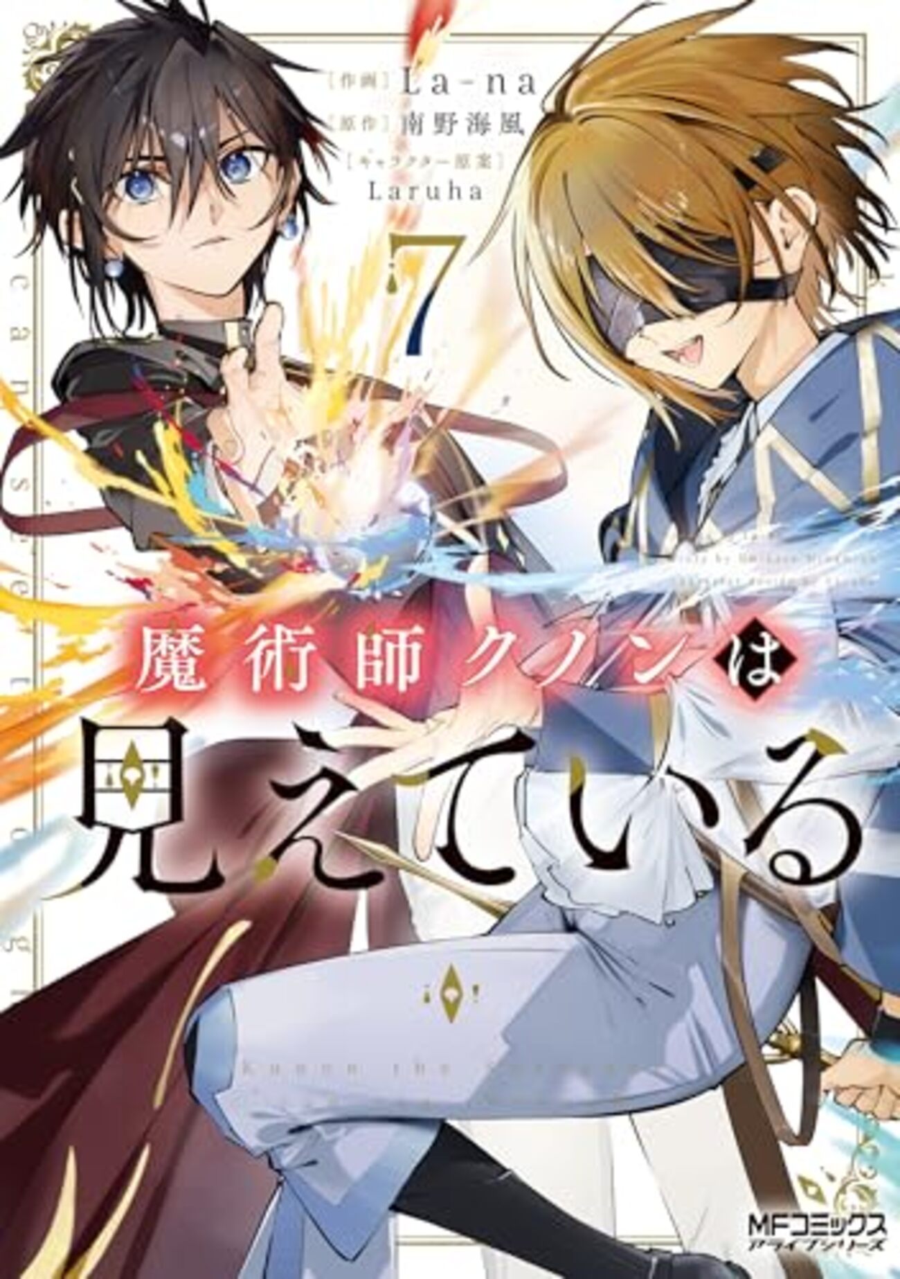 backend=imagemagick;version=1;