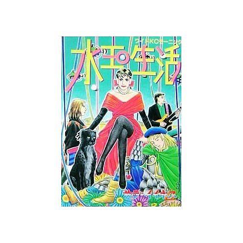 大阪豆ゴハンとは マンガの人気 最新記事を集めました はてな