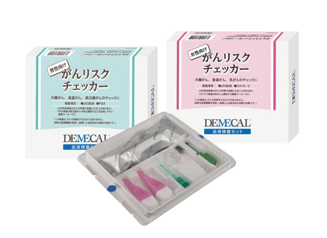 DEMECAL 女性用がん総合検査チェック デメカル がんリスクチェッカー 女性向け 検査キット｜ 医療用品