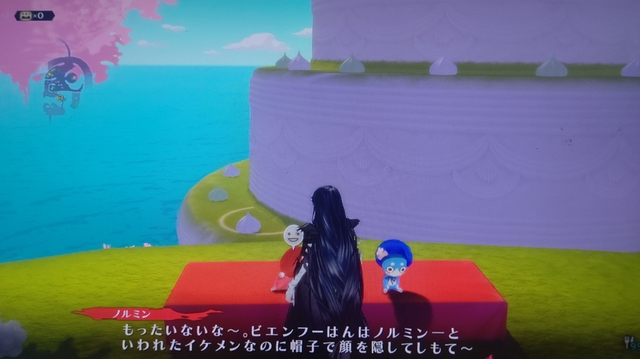 テイルズオブベルセリア プレイ日記㉙~サブイベ巡りその2 