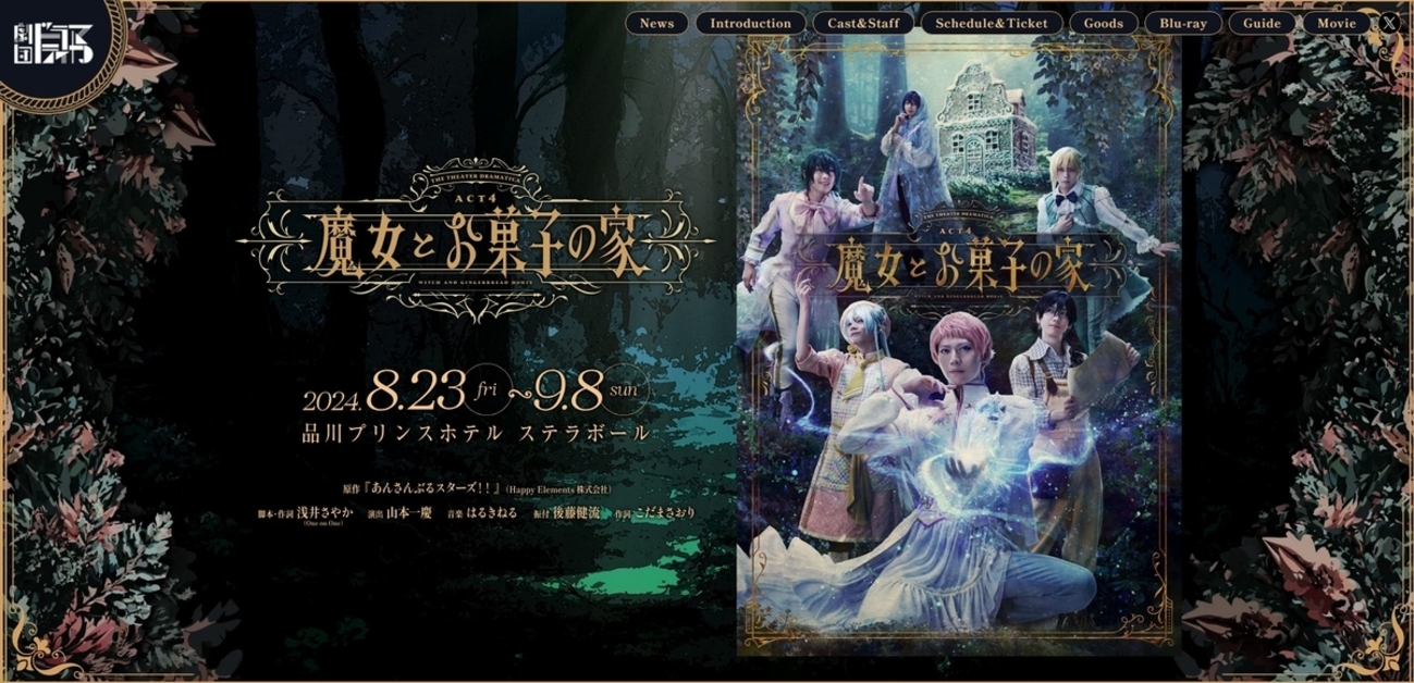 backend=imagemagick;version=1; 