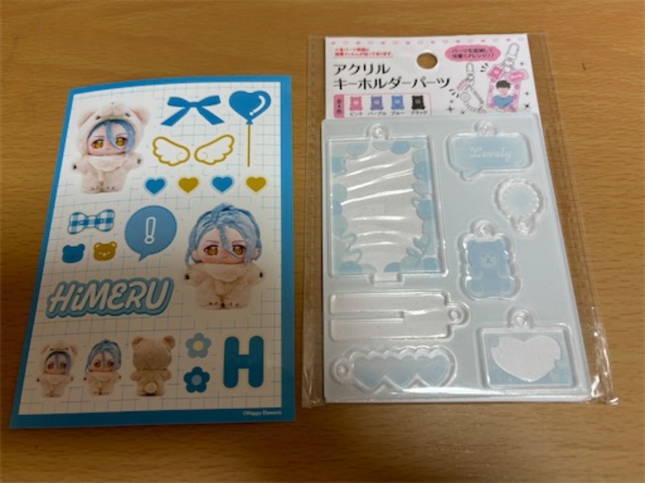 いつぬいプリントシール - あんスタお母さんの活動日誌